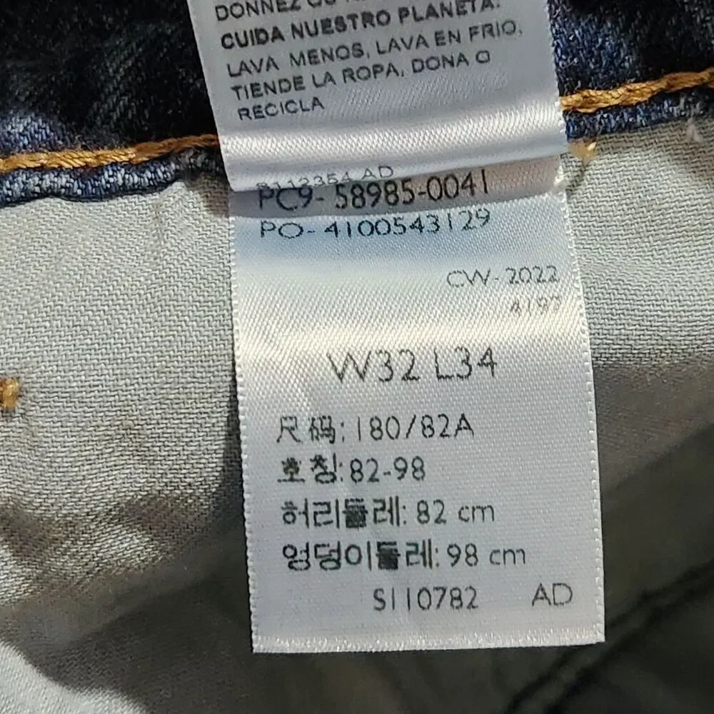 Levis Strauss Signature Jeans Size 32x34 Blue Relax Flex Moves With You. - Picture 10 of 11